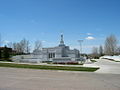 Article: Bismarck North Dakota Temple (redirected by Commons template)