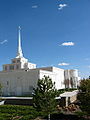 Article: Billings Montana Temple (redirected by Commons template)