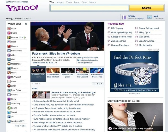 Yahoo! Current Homepage